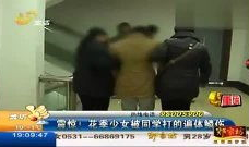 打光屁屁的视频,趣味搞笑瞬间回顾